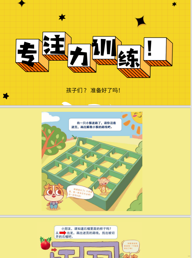 a.png