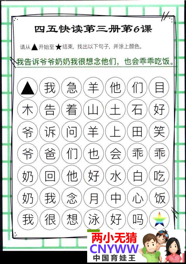 135406fuv2rqmwuxiqjphu.jpg