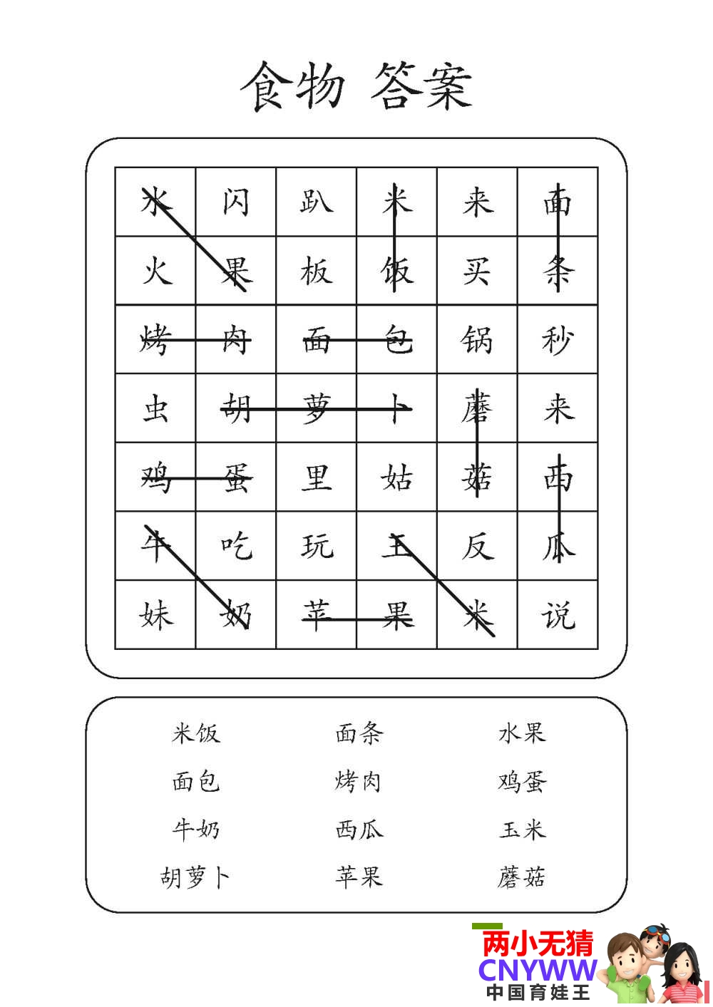 111442tkoo0uv9uovopoxp.jpg