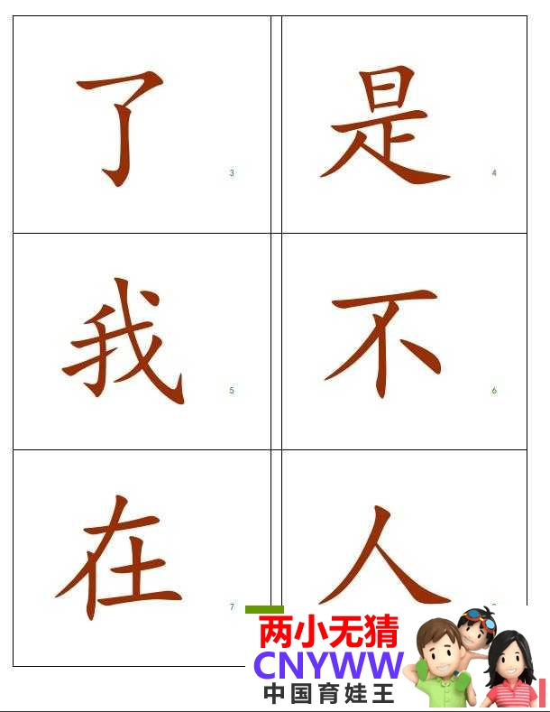 111159sivqilcvyleep0e7.jpg