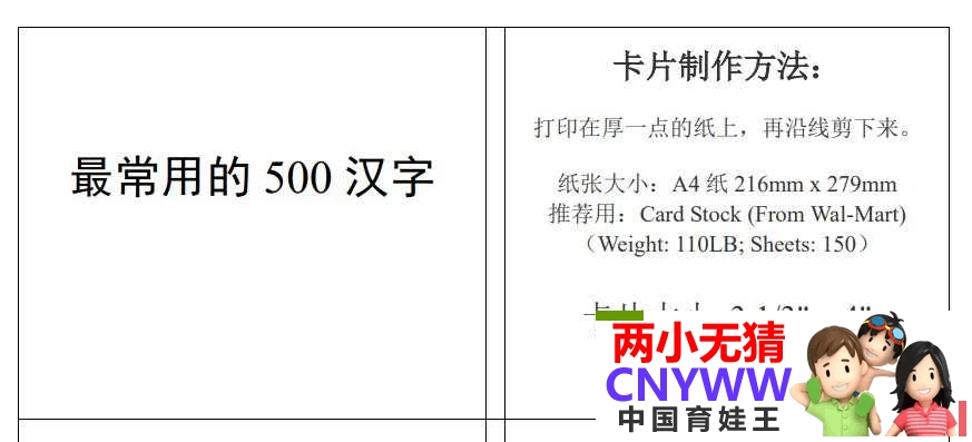 111159jp22ckdrq2950rx2.jpg