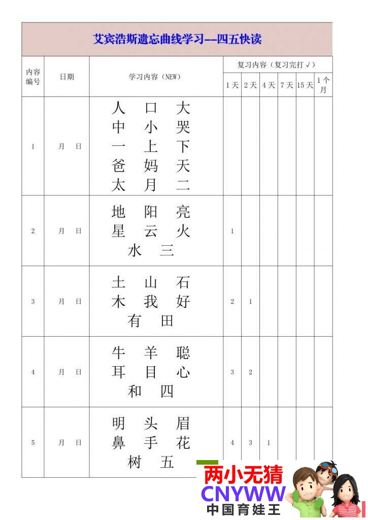135952gqrzv5777r74prvx.jpg
