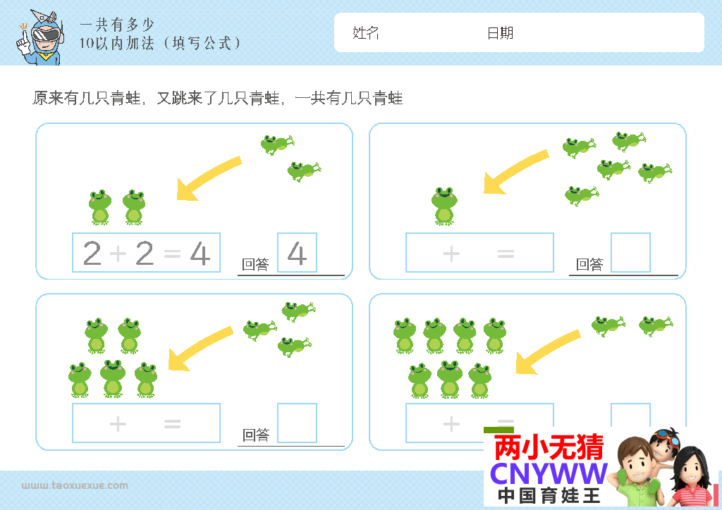204429wj193h4to24ie34v.png