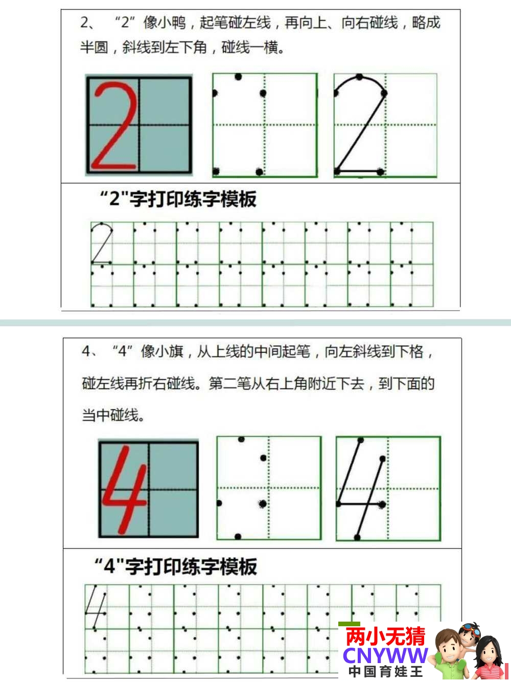092509cgzhygtjhc44le3e.jpg