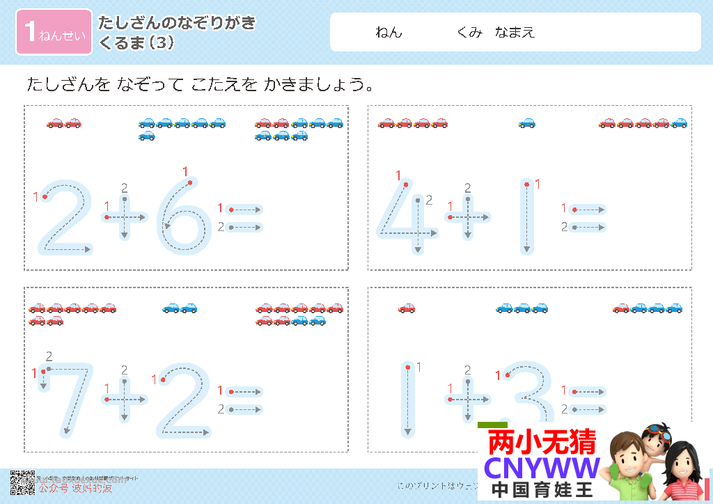 015758a1zd81fzfoo6ds1c.png
