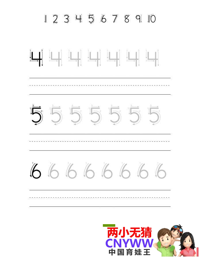 33333333333333.jpg