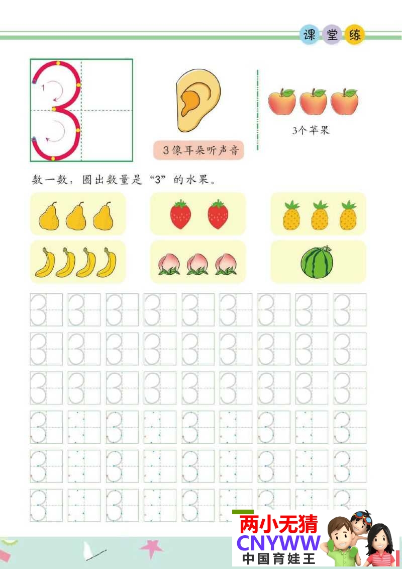 b.jpg