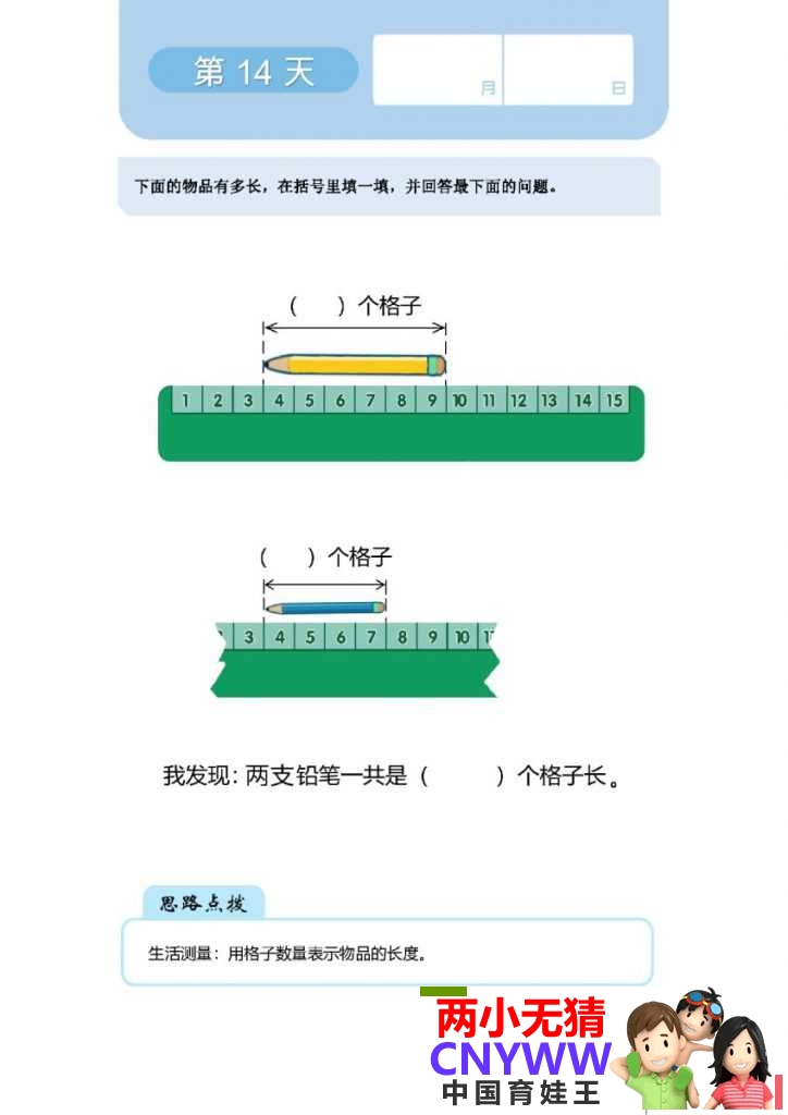 014000bccm68c676lzam6t.jpg