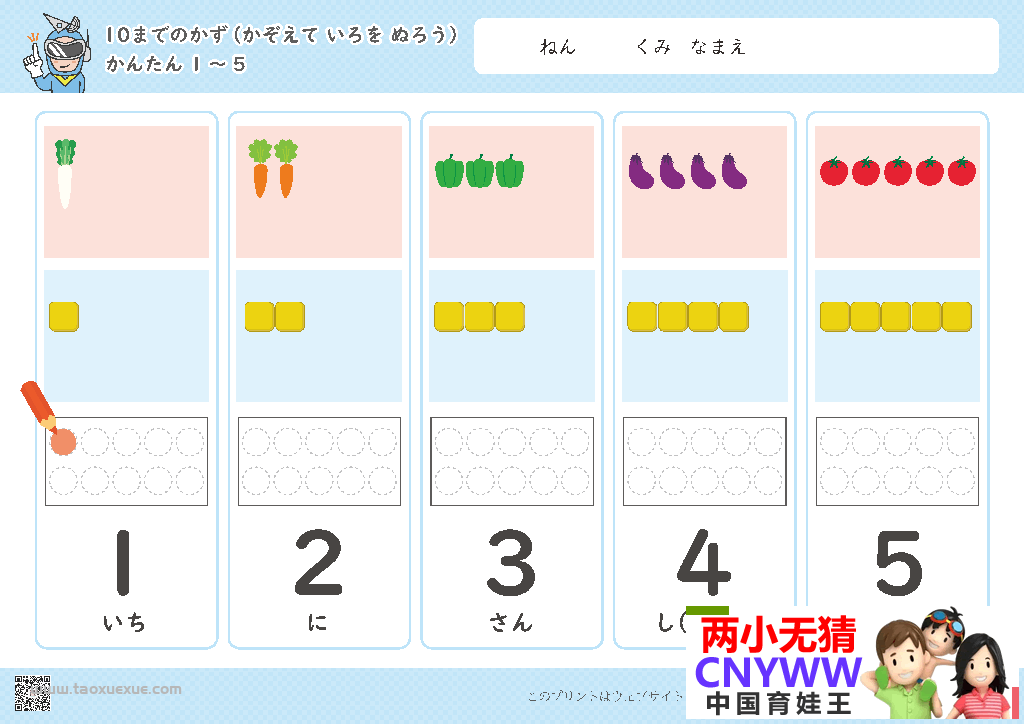 011047c4uuctecq7yp4rsy.png
