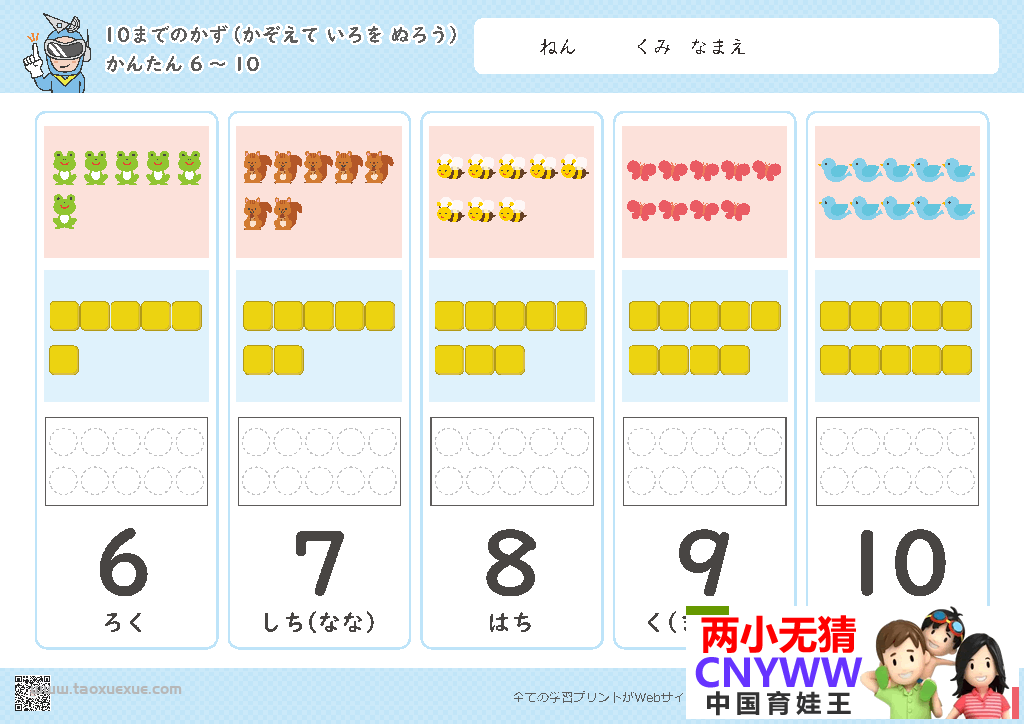 011047n8i38w4mvvppvbrf.png