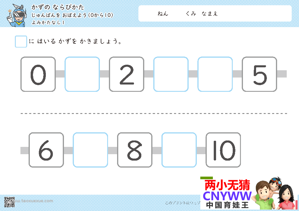 232642a01axf8bh9fxbah1.png