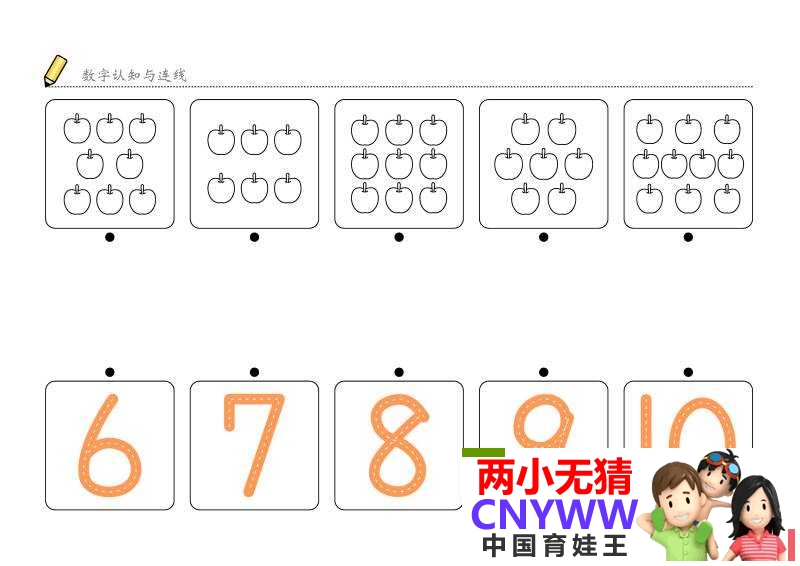 224832v5xjrjczgaj099xl.jpg