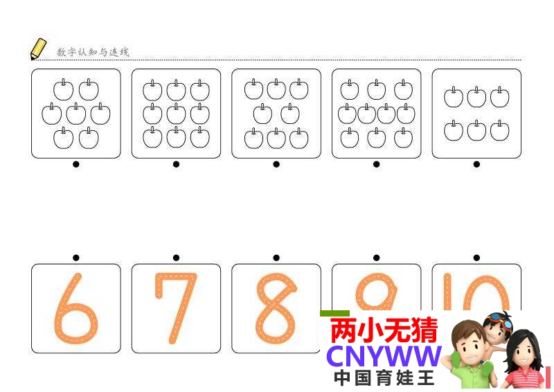 224832v7sfkyy41sb780sk.jpg