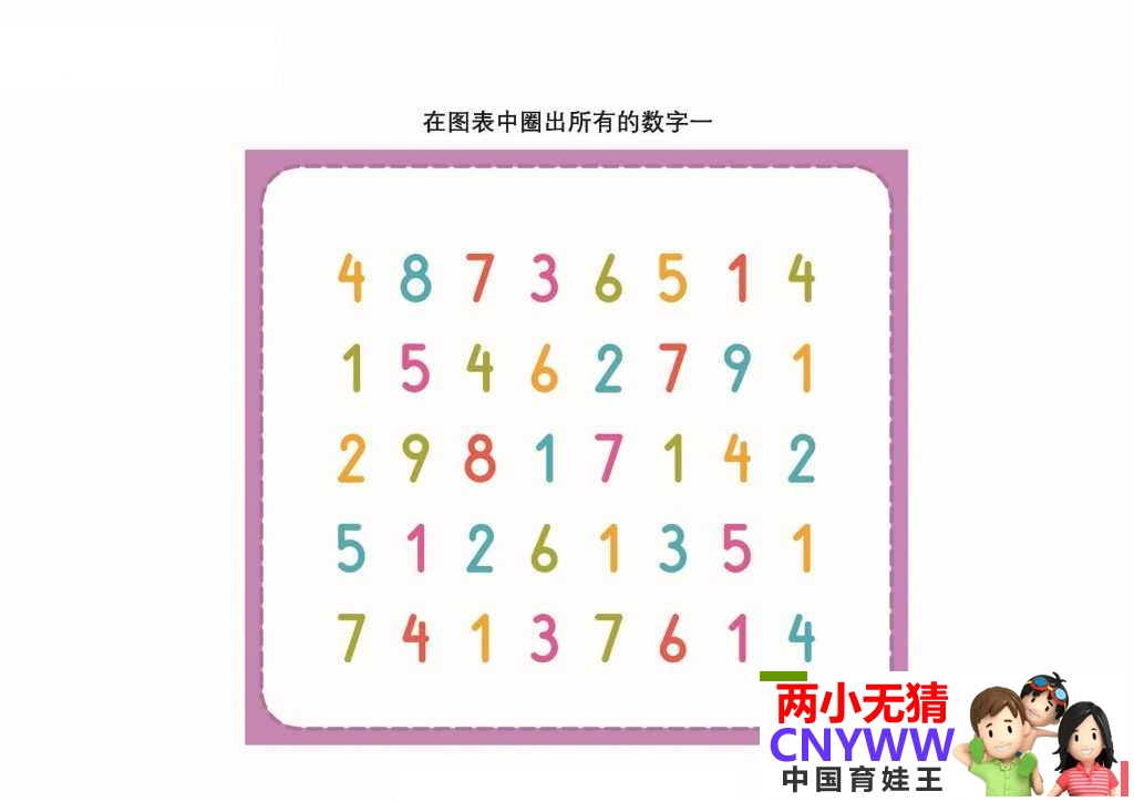 215626htbaozo31ovh1lkv.jpg