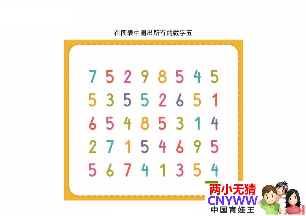 215626c8ziq9iuoe6nlq9e.jpg