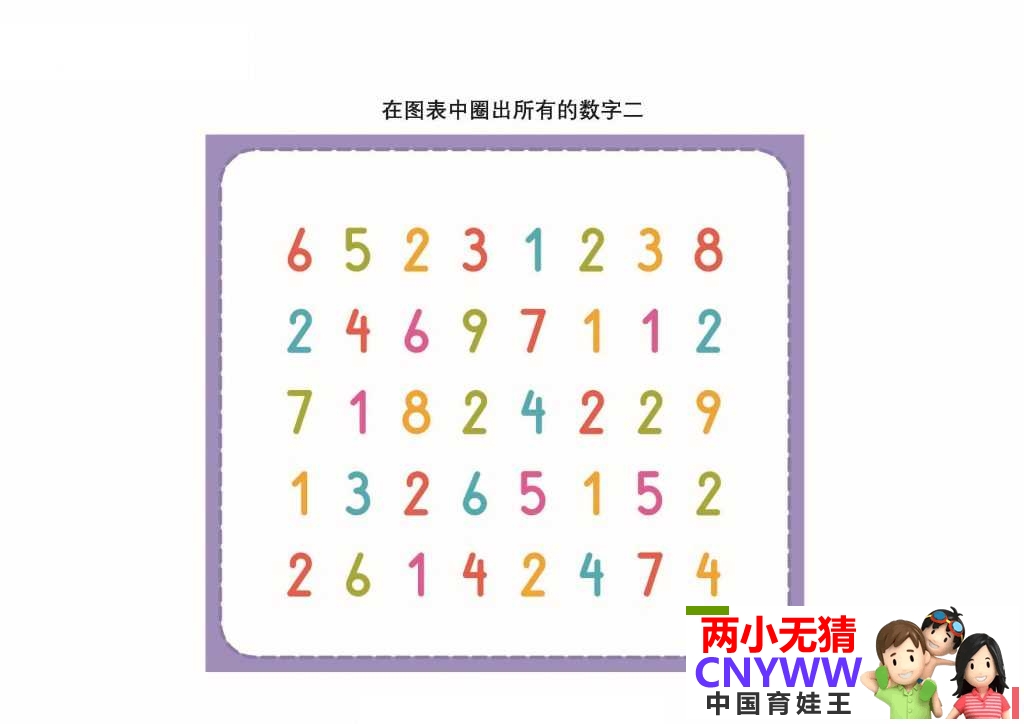 215626vz3tyfybewjk2rsy.jpg