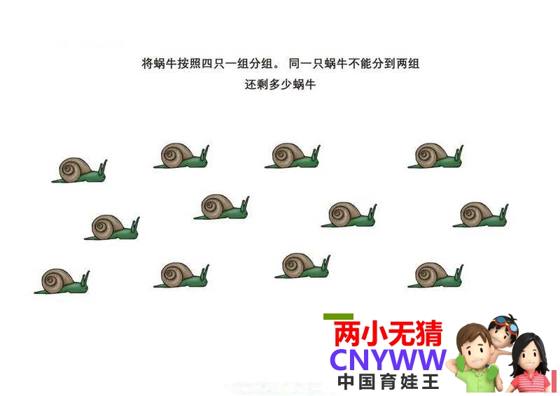 071126veecqr4xd5csbc5h.jpg