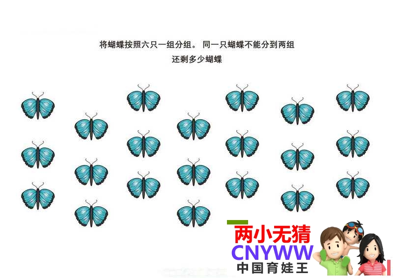 071126sqeqemwe2w1tzp1j.jpg