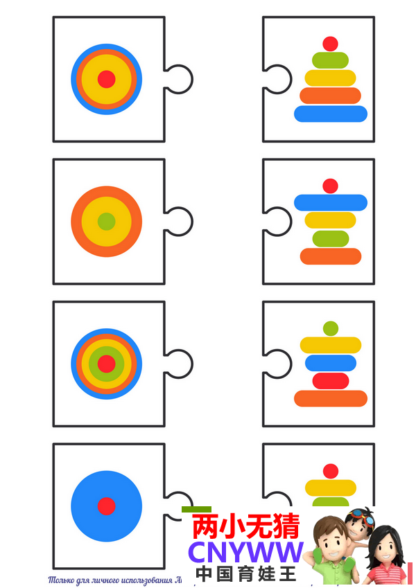 04.png