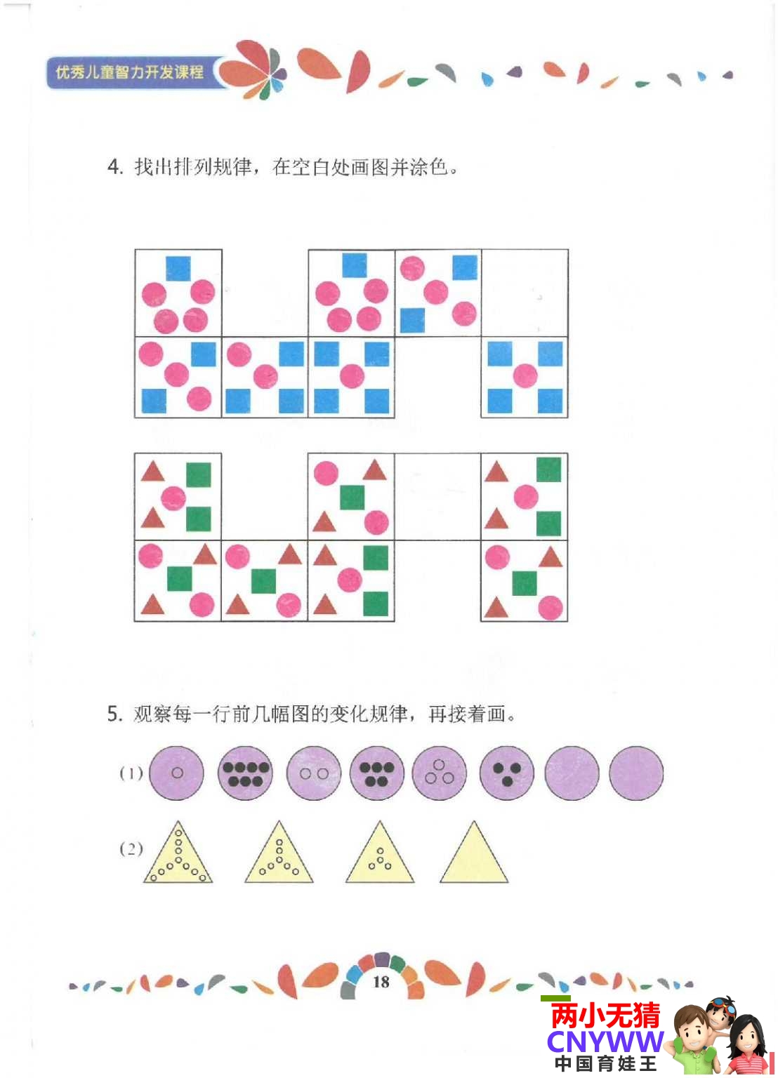 092222qjjvmxxjg32xujj3.jpg