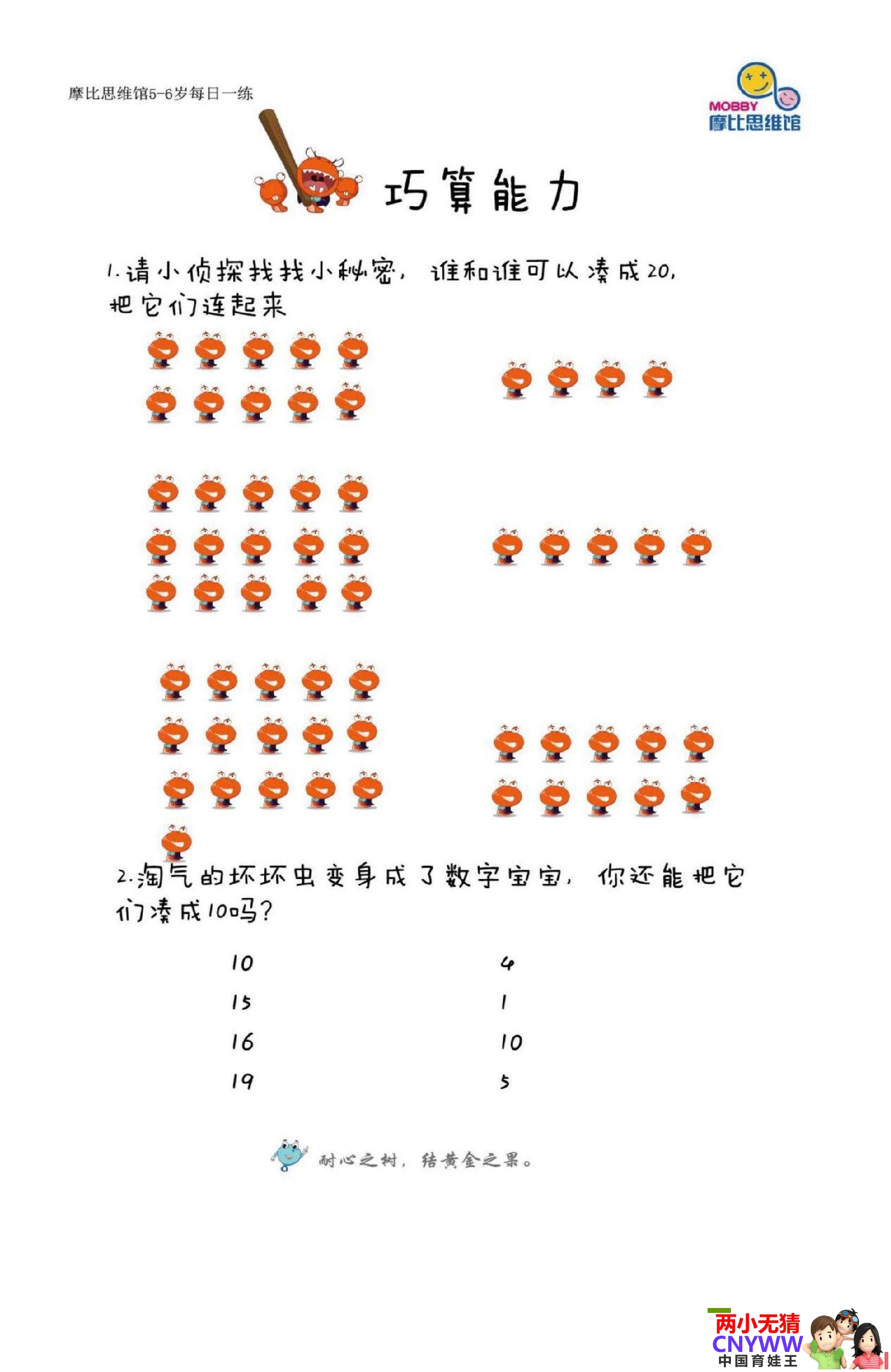 180436h1gwu93xdosbug9m.jpg