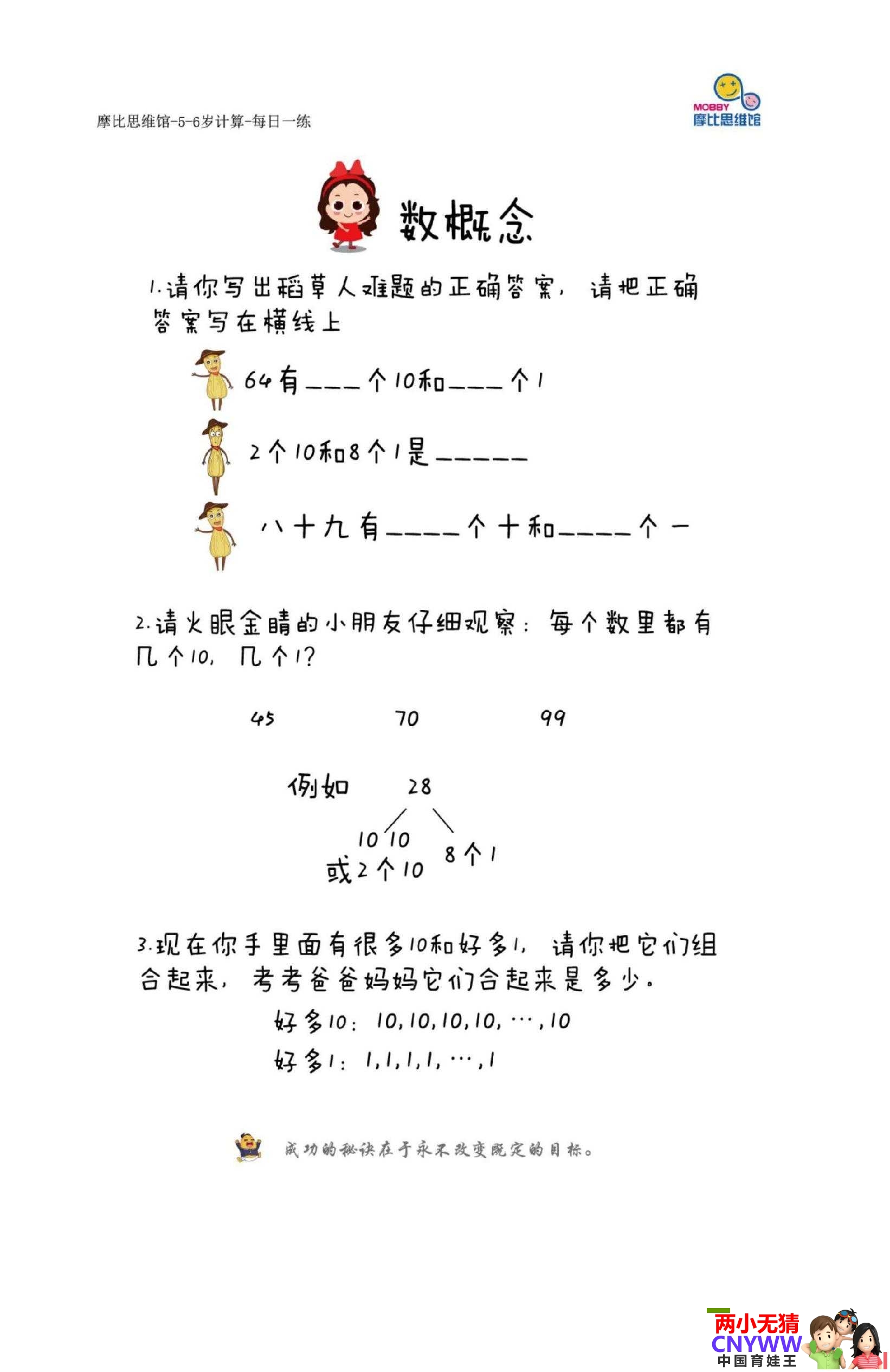 180436k8tmuo527m8x6z2m.jpg