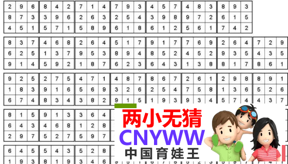 4444444.png