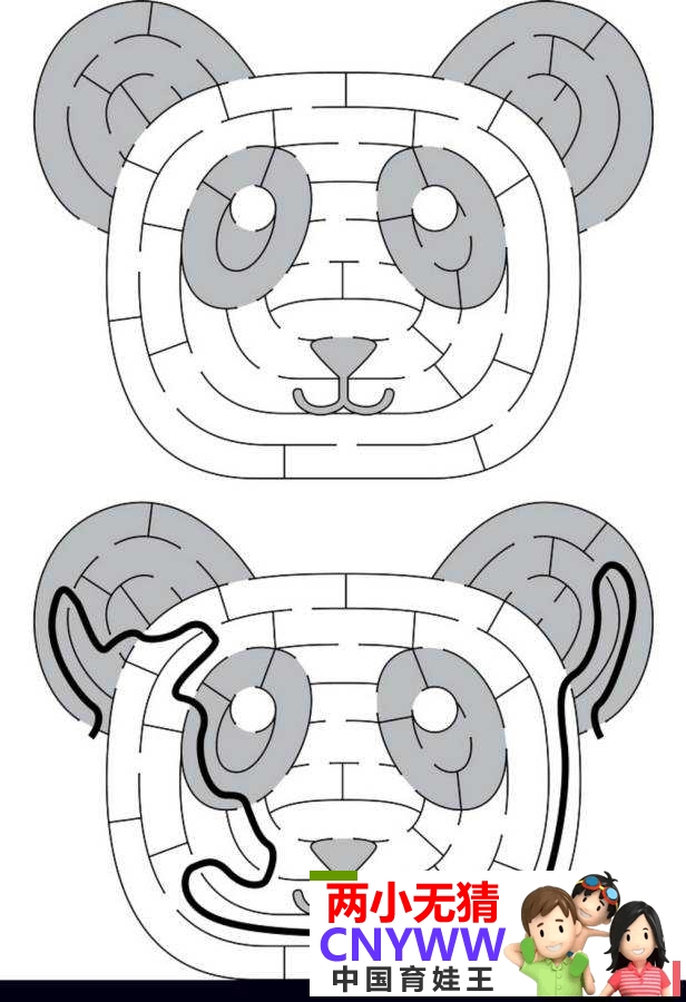 130725hnnxbljmh0jhhm1e.jpg