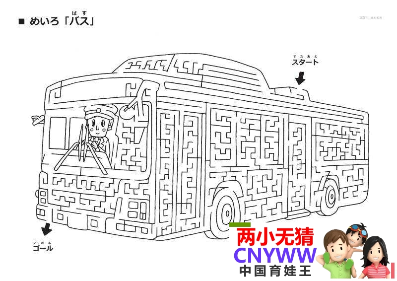 124534kfupt25tptbuhtqd.jpg