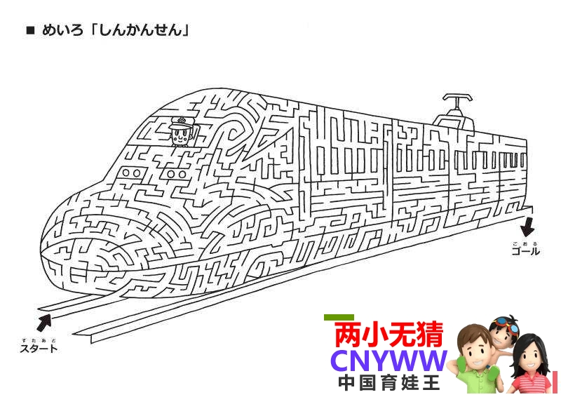 124533pbbhsyasc1isibhl.jpg