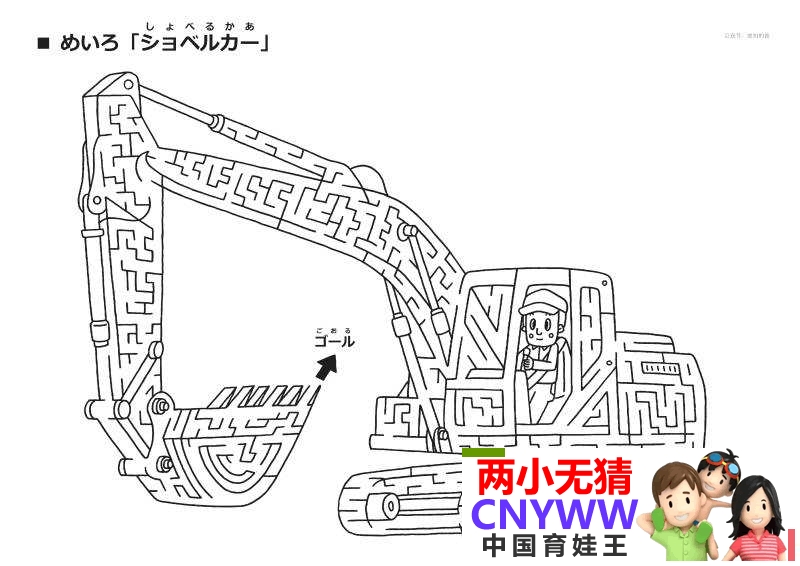 124534o6nf90nexr0xdn70.jpg