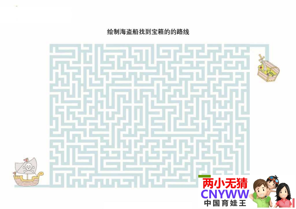 101218lkb1ggwfywwtzzwk.jpg