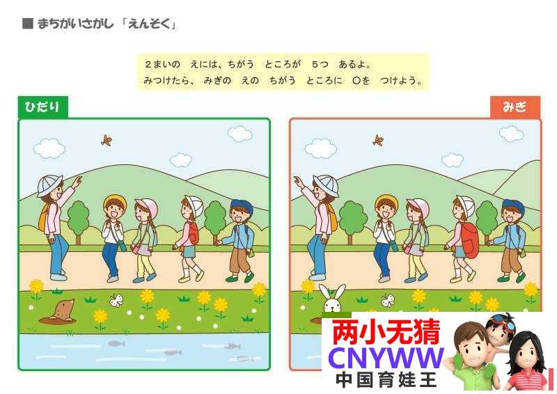 110005p5w5ckj2r7wr5k5c.jpg