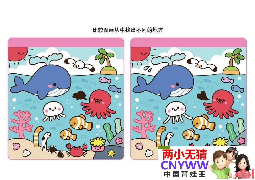 105210v787z2r9s5966we9.jpg