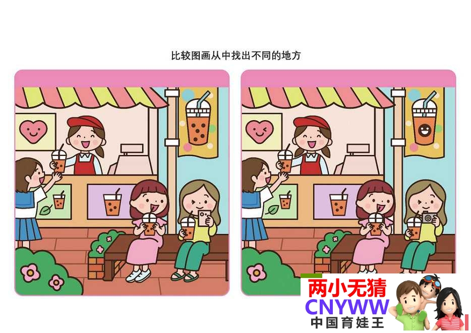 F.jpg