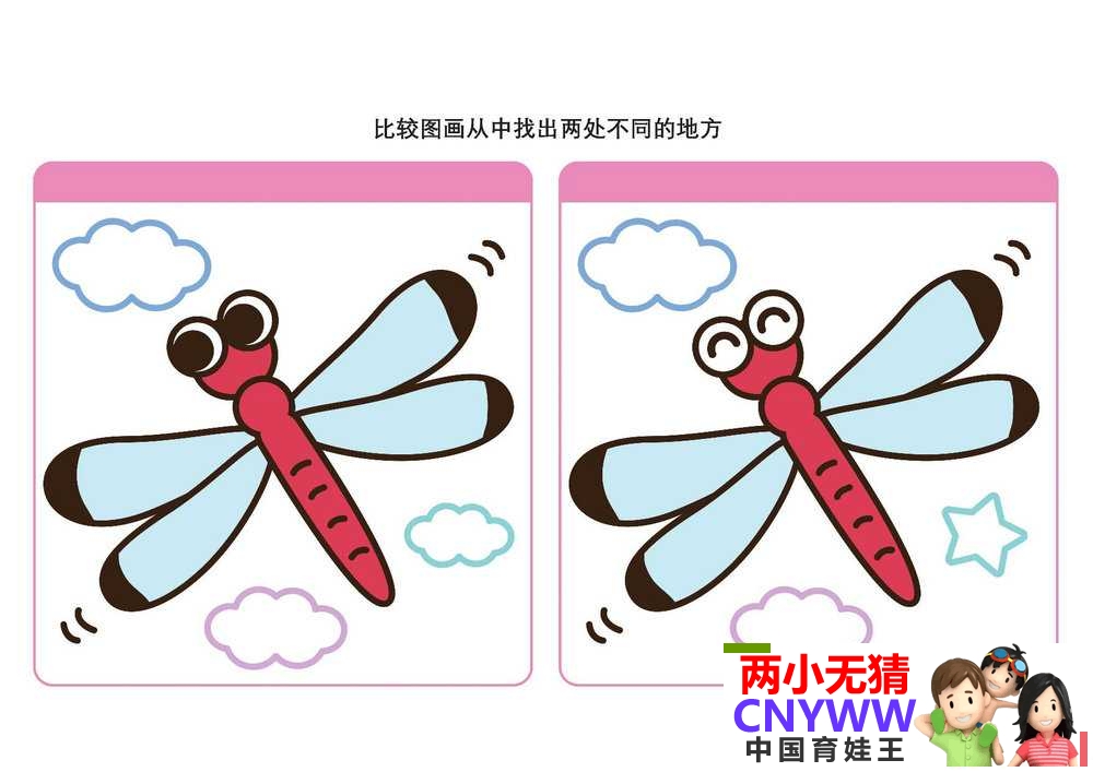 103031sr2rgg00g70ee0gr.jpg