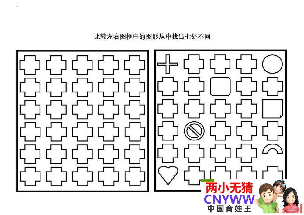 102815tgxfpk5e6vxxvf5z.jpg