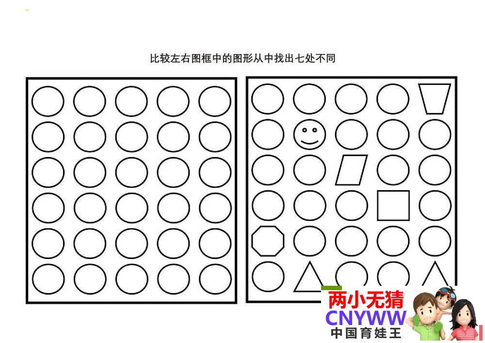 102815jjaj9j33u3cwc211.jpg
