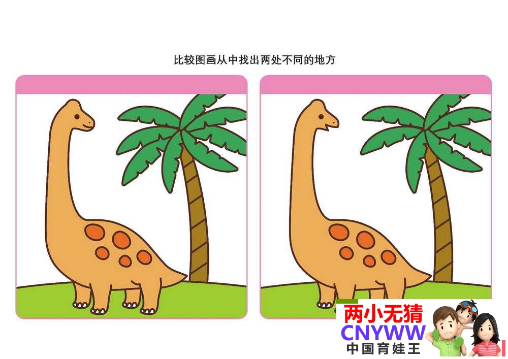 101748aysxtgkyxk1p4hxg.jpg