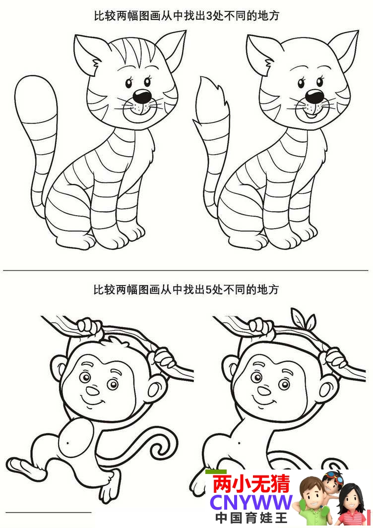 105139t1nt95ri915vrvva.jpg