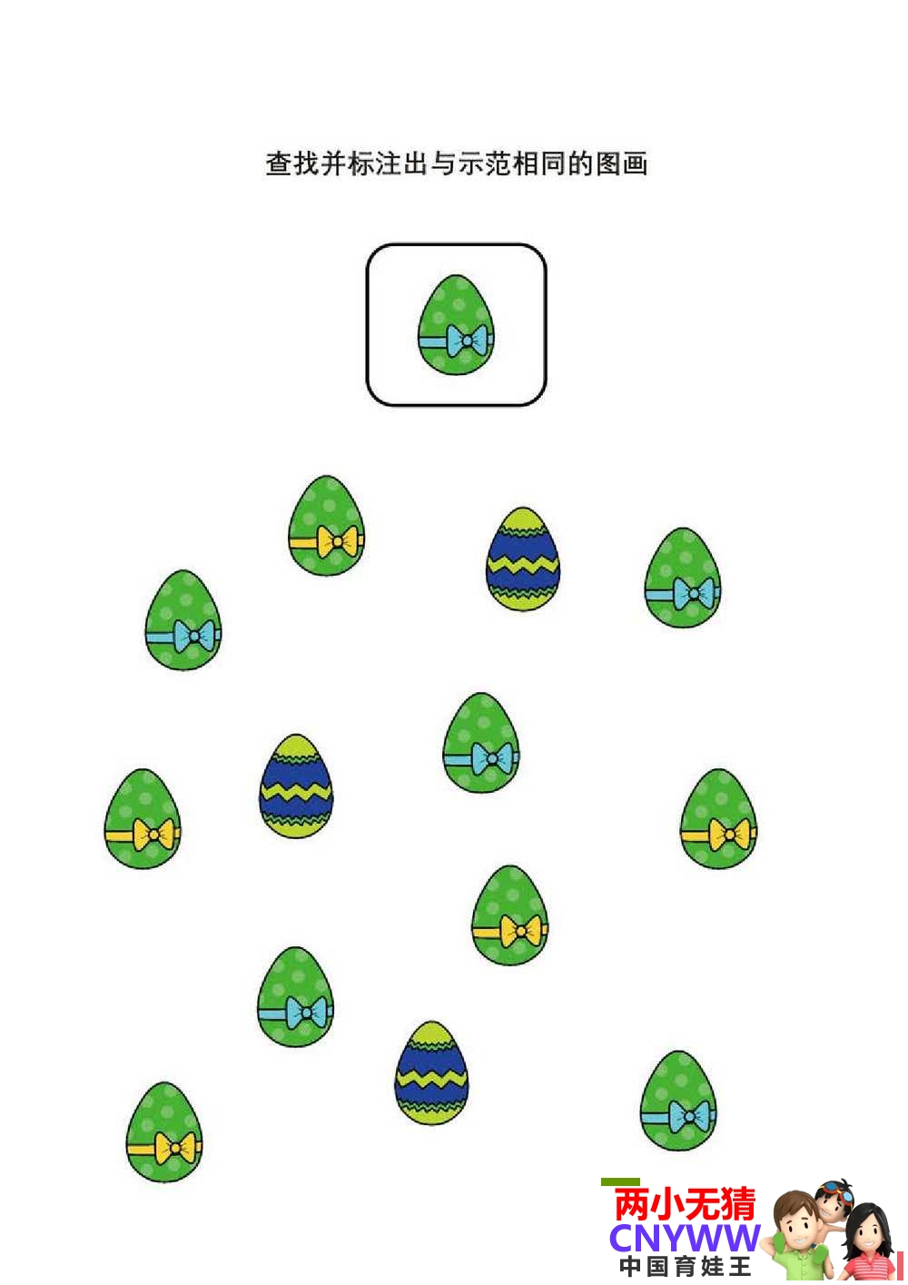 104626bvcqzoaismsdaovs.jpg