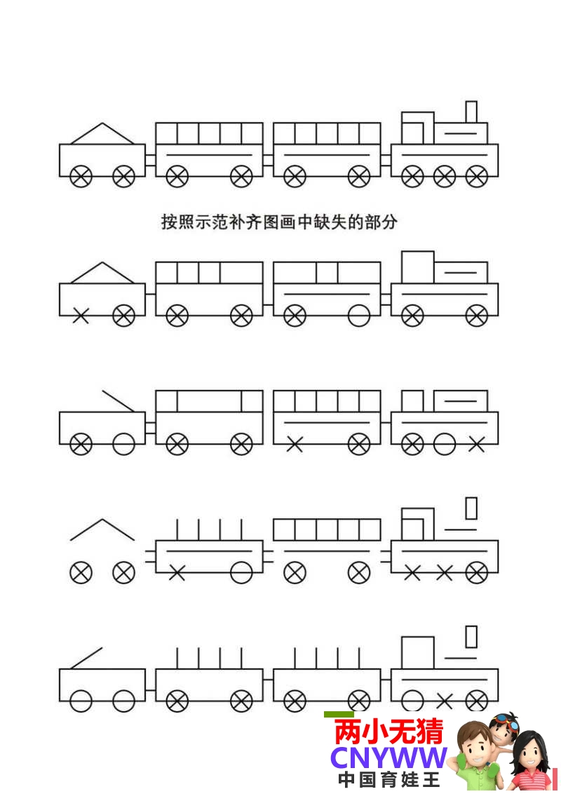 104046pcob50n70cn9909q.jpg