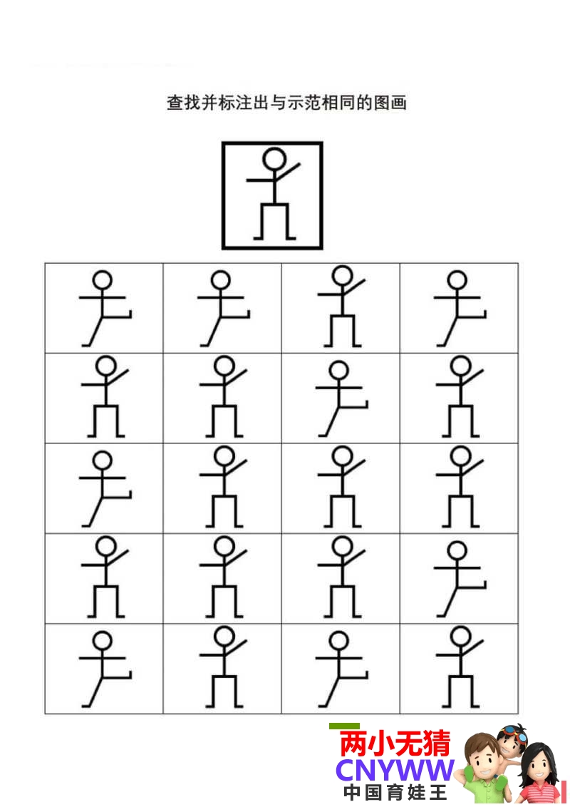 103611zqtm9uumddd8qpt2.jpg