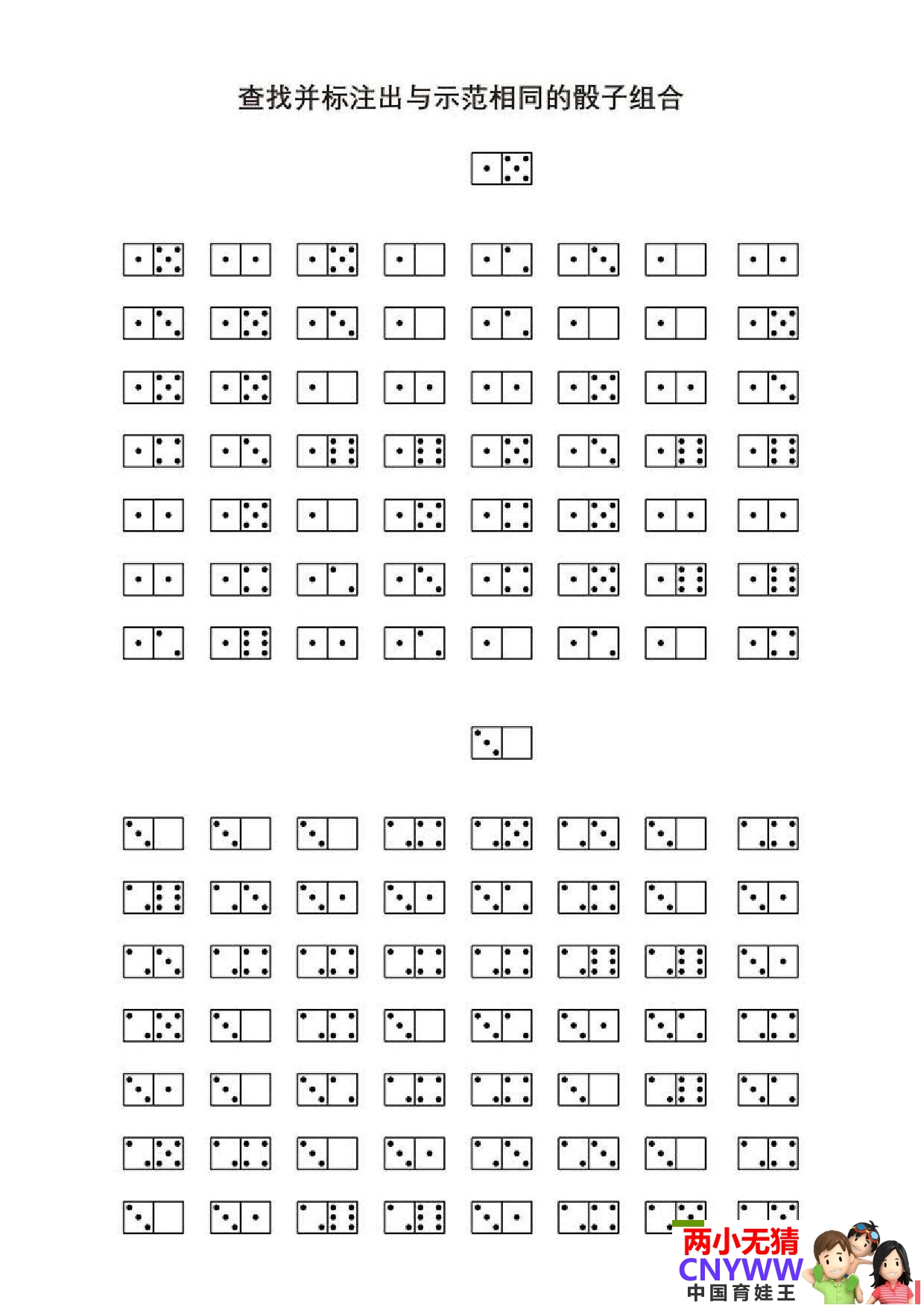00.jpg