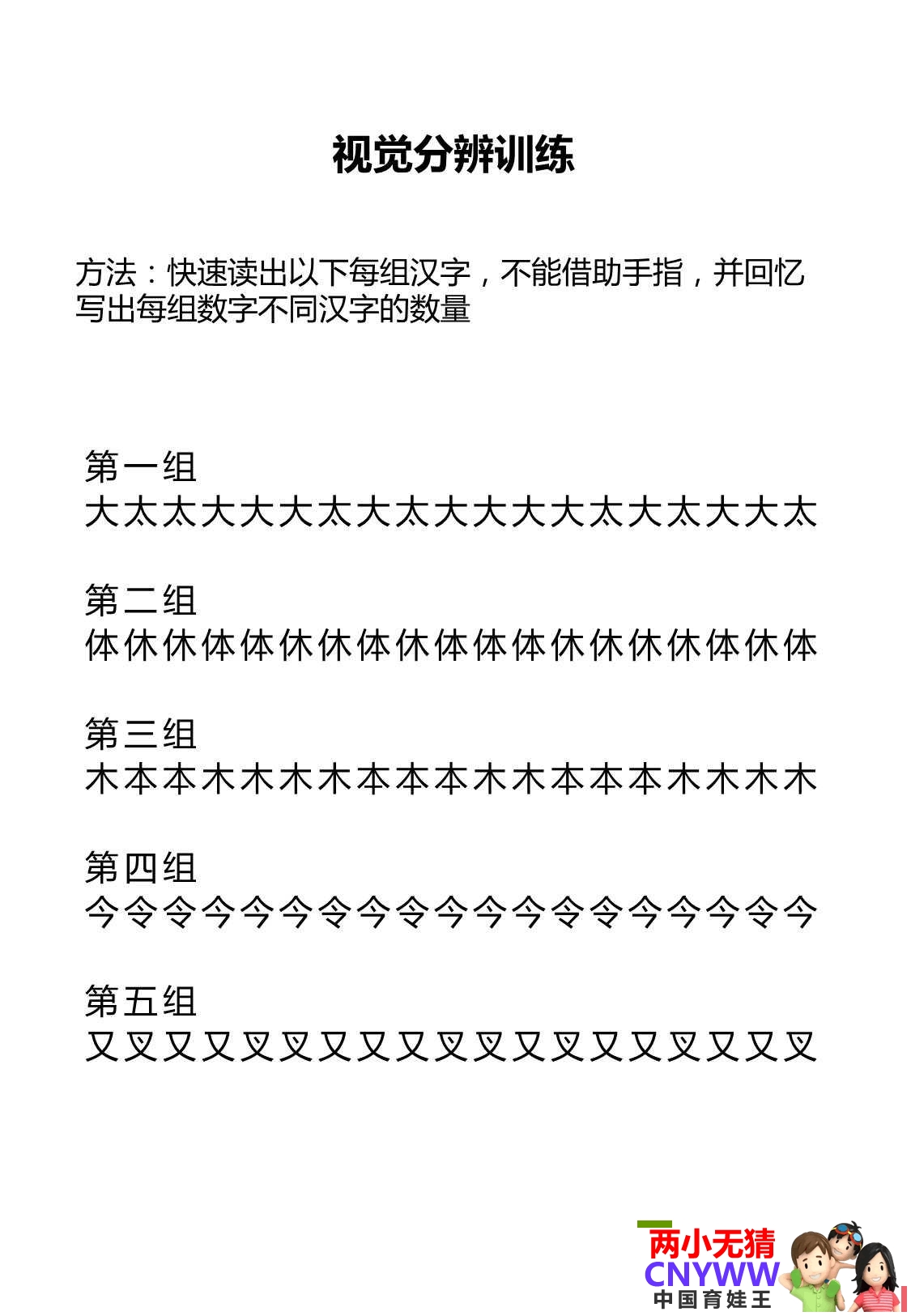 102636q2n72732uzojk333.jpg