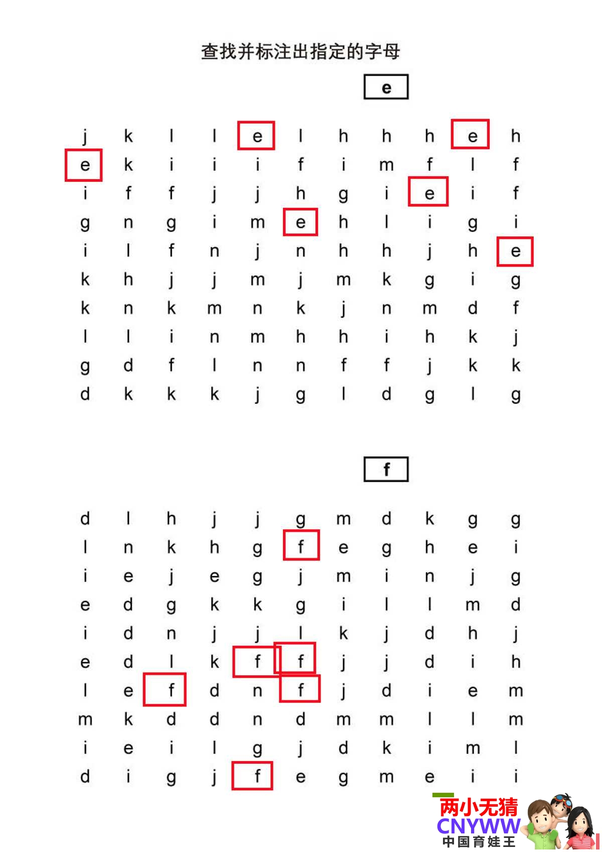 101419hepoipenppcnpcam.jpg