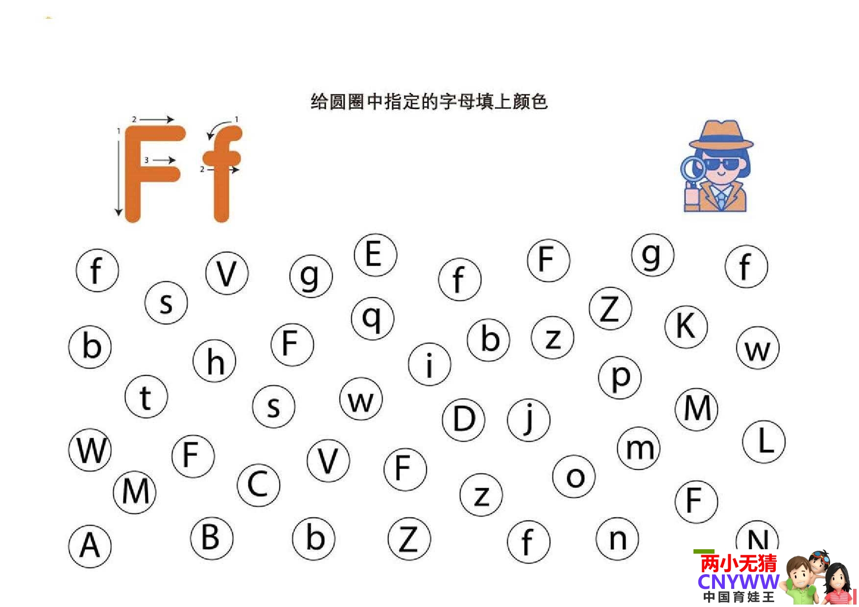 100327b14vt1wpe1rep4pp.jpg