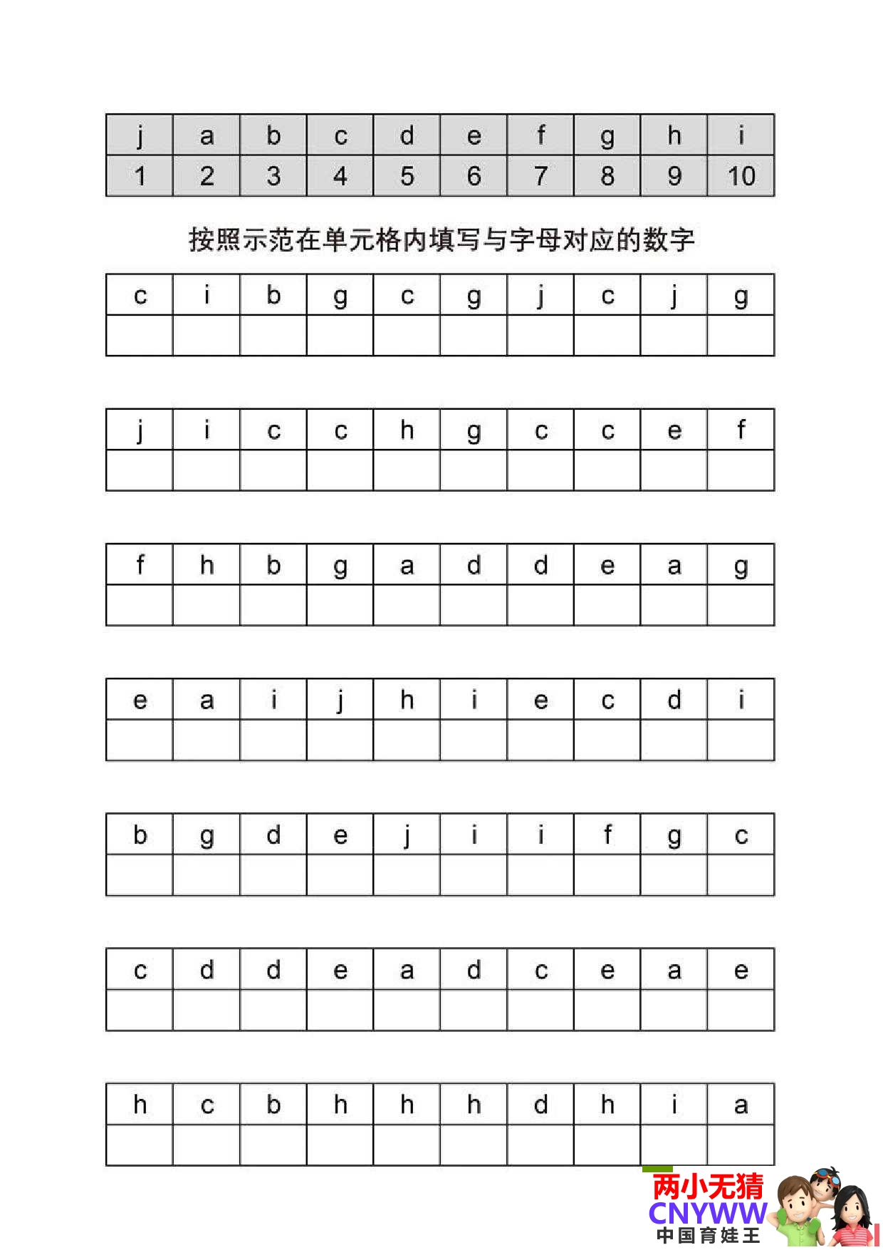094408lai5mkuy8mhu7uuk.jpg