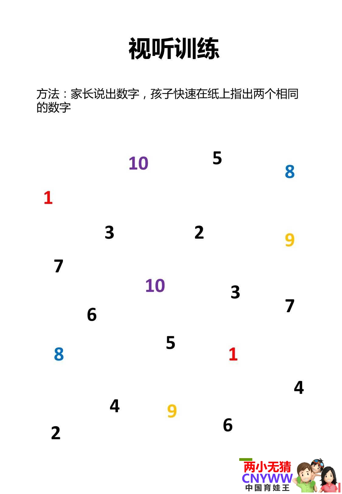 D.jpg