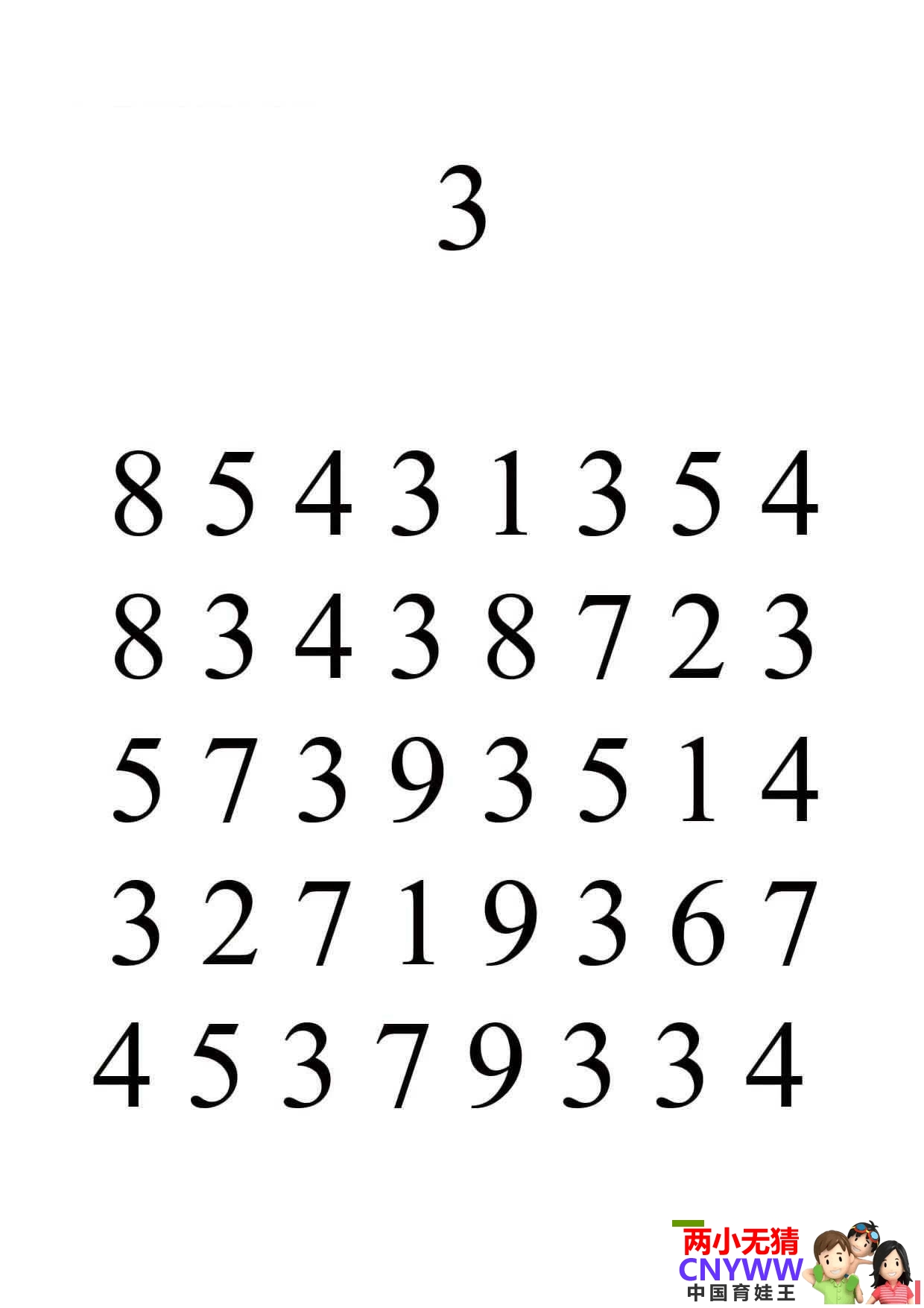 131312vm0niak101aia1pa.jpg